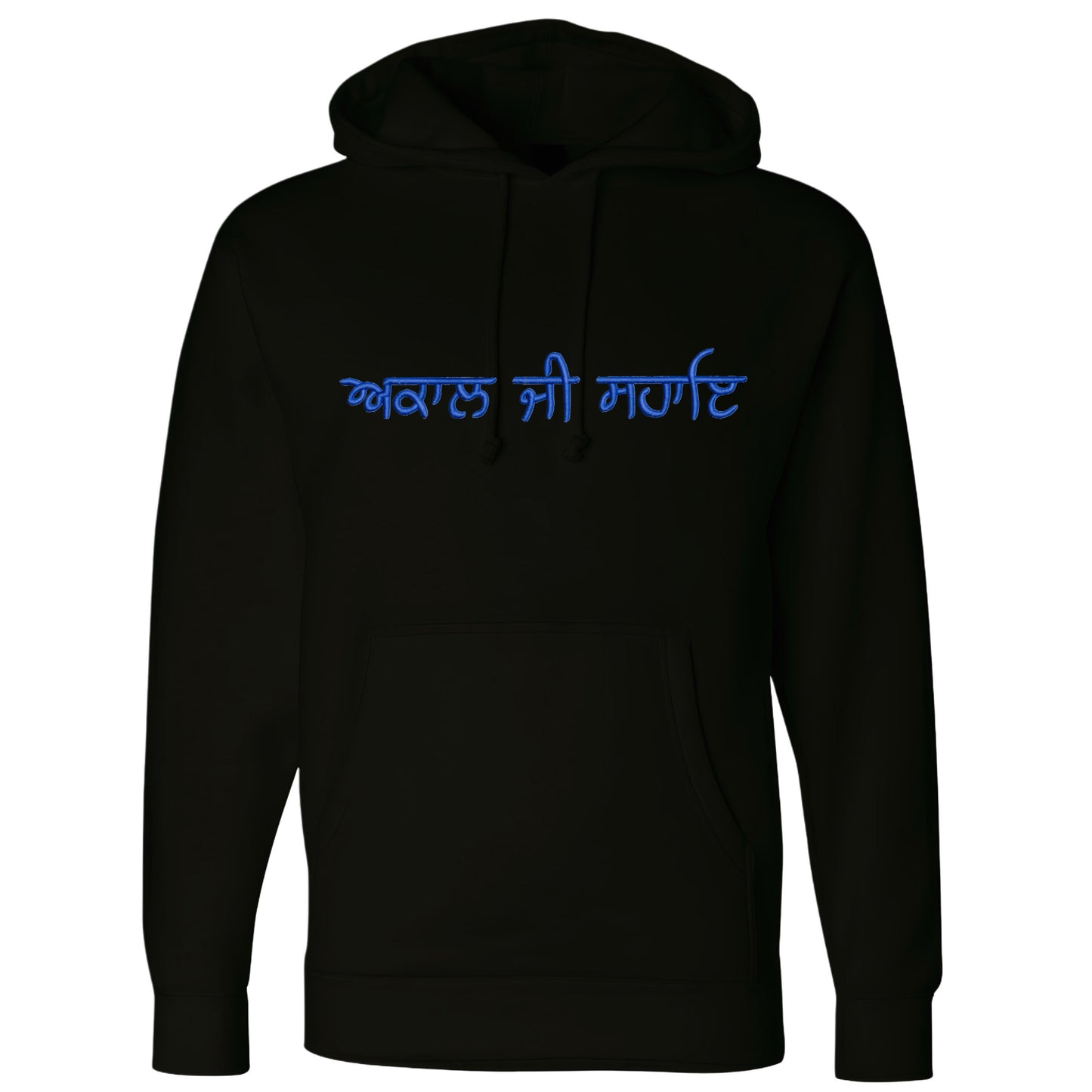 Akaal Ji Sahai Hoodie