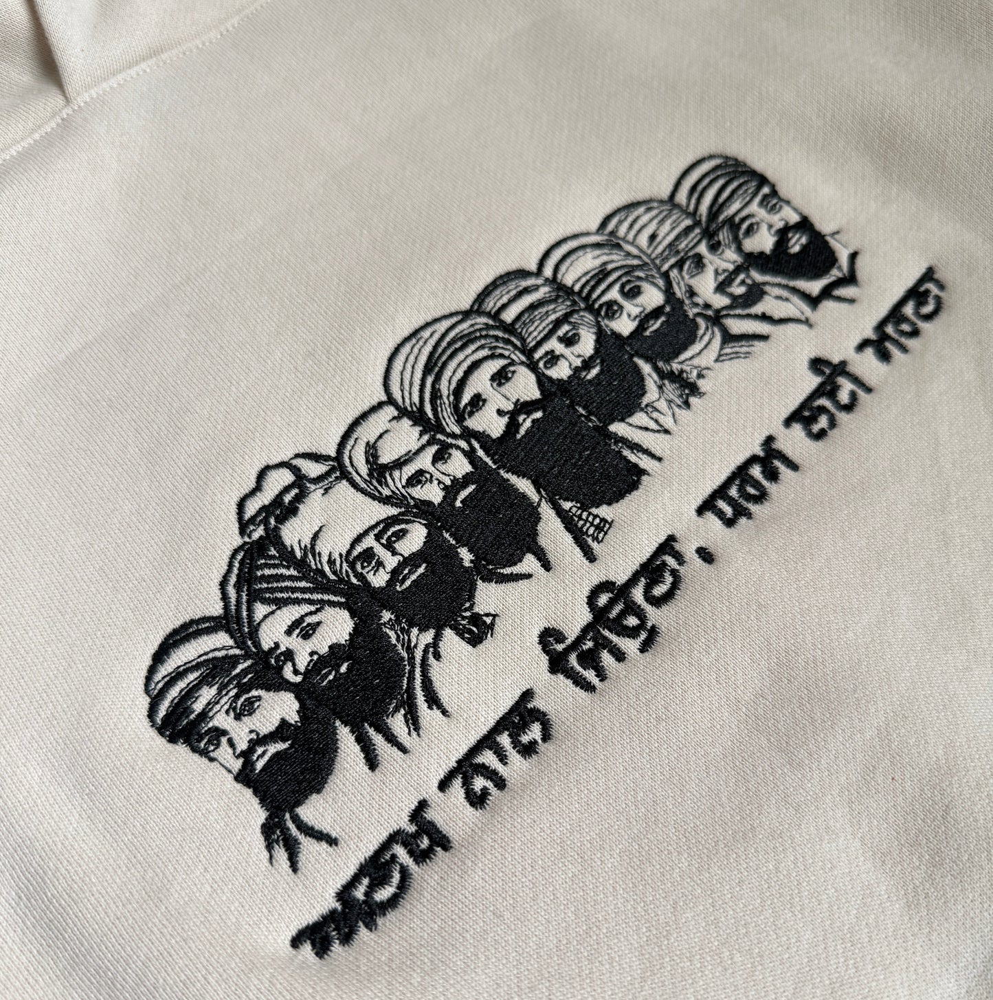 Anakh Hoodie