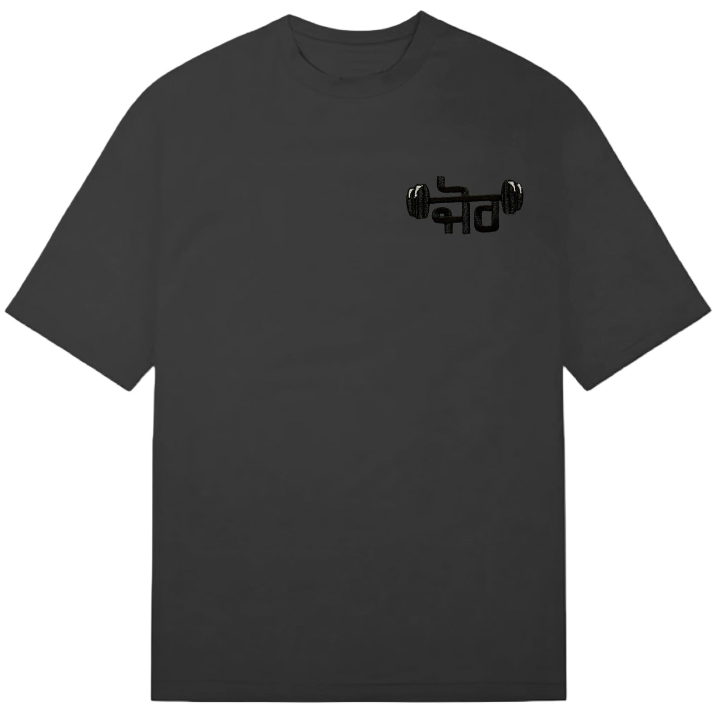 Jor T-Shirt