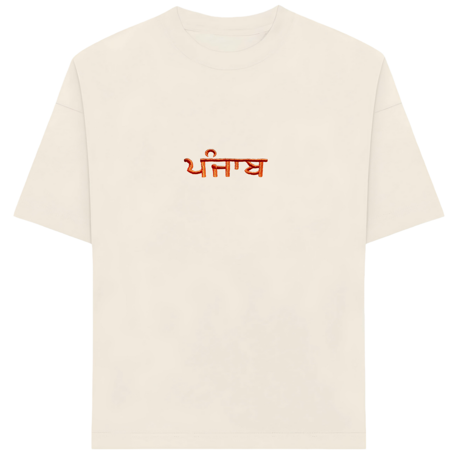 ਪੰਜਾਬ t-shirt