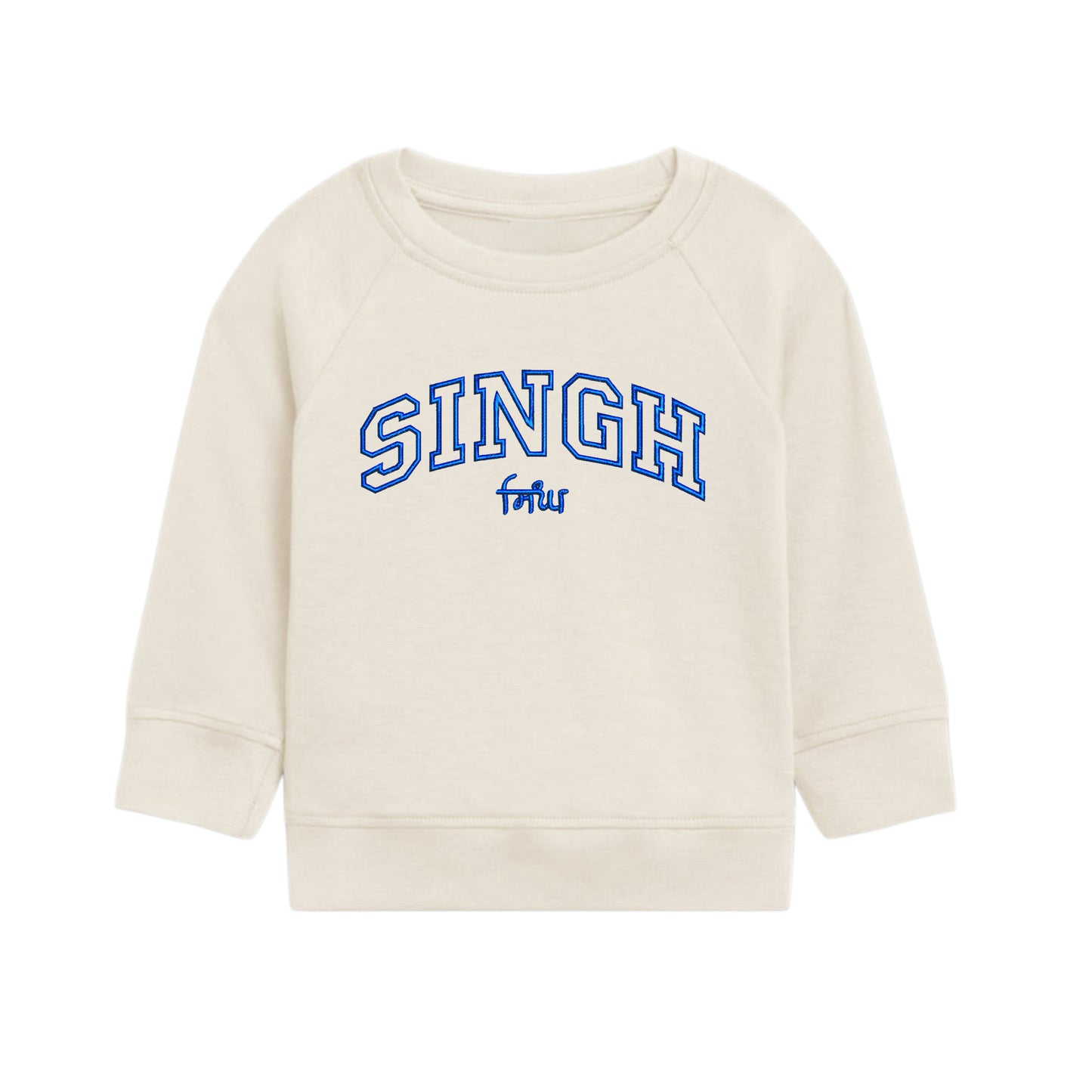 Singh ਸਿੰਘ BABY Crew