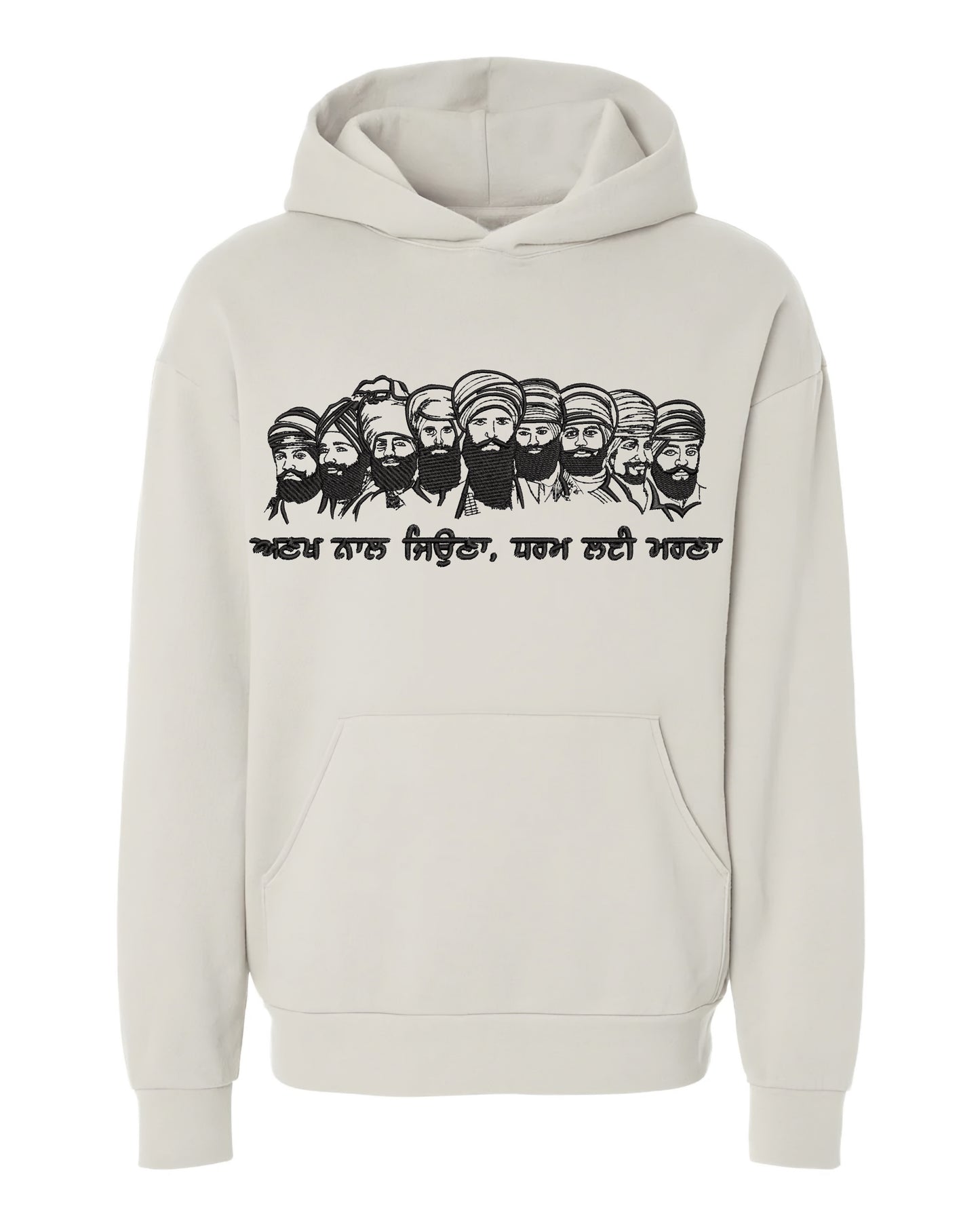 Anakh Hoodie