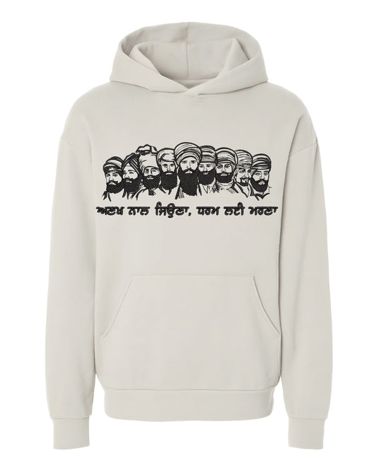 Anakh Hoodie