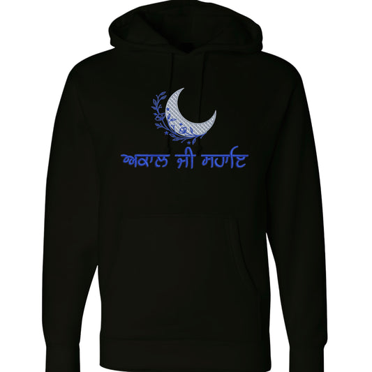 Akaal Ji Sahai Hoodie