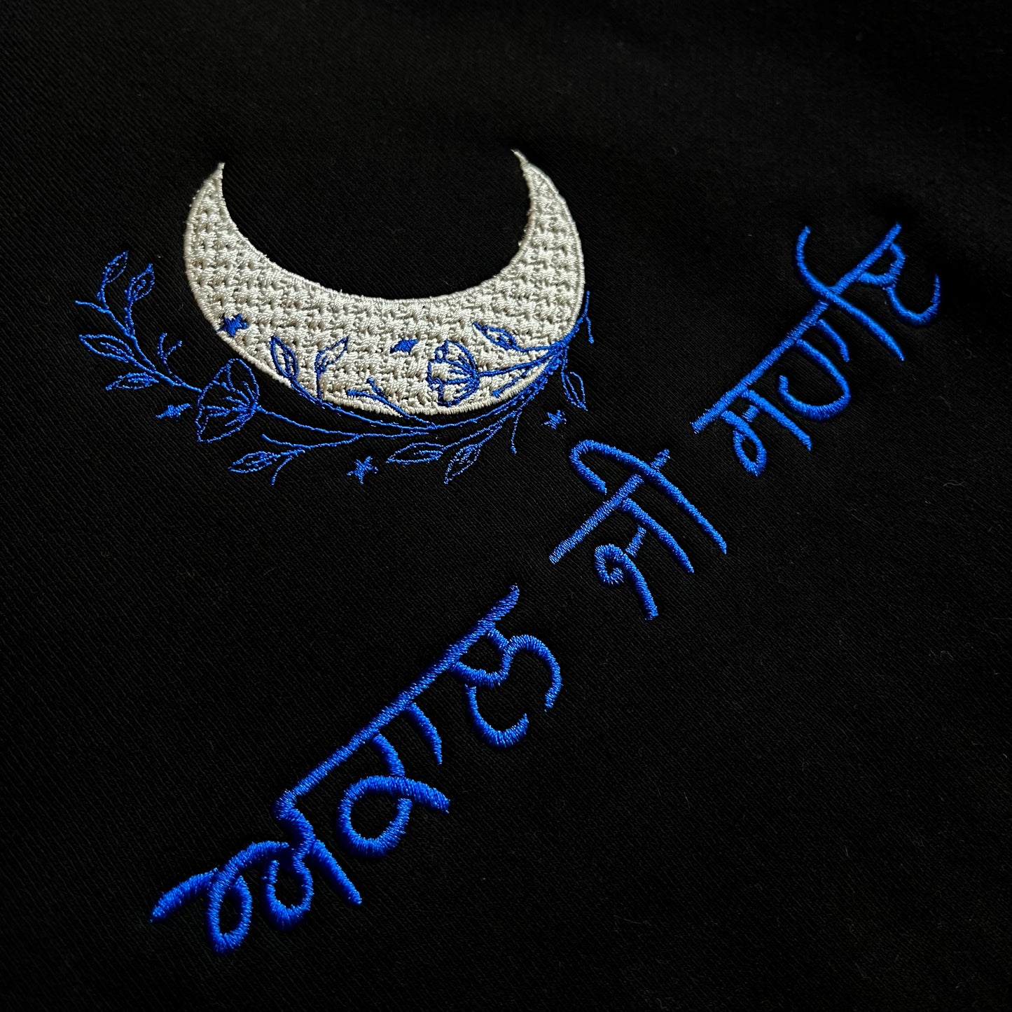 Akaal Ji Sahai Hoodie